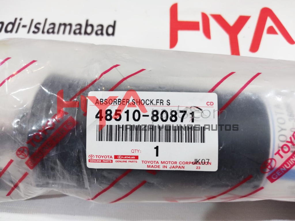 ABSORBER ASSY, SHOCK, FRONT | H Y A parts ABSORBER ASSY, SHOCK, FRONT | H Y A parts